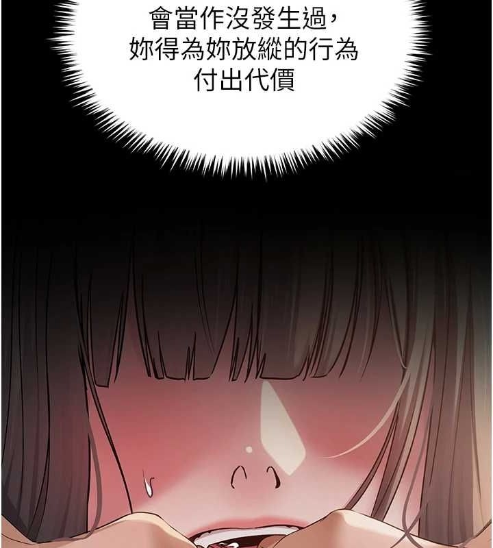 第110张