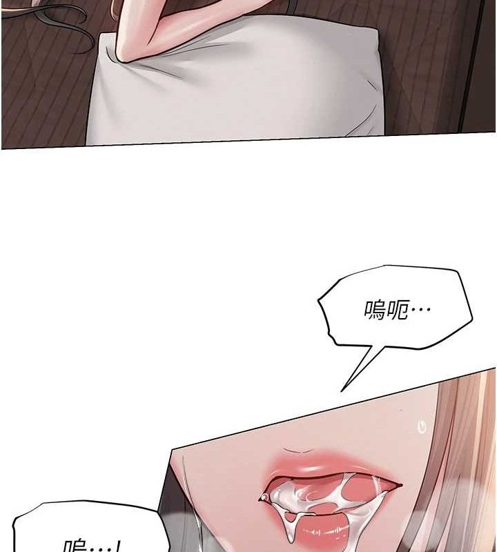 第2张