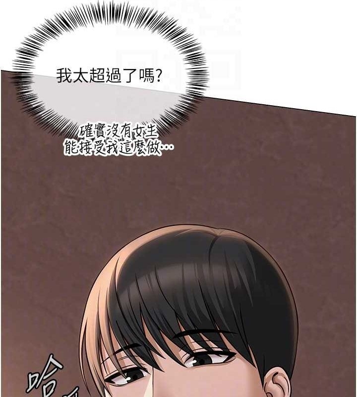 第8张