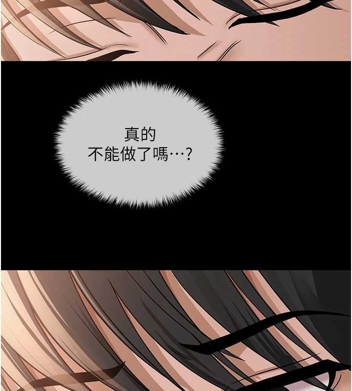 第17张