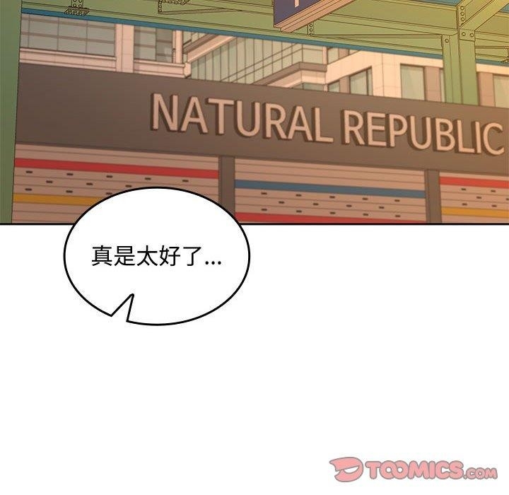 第48张