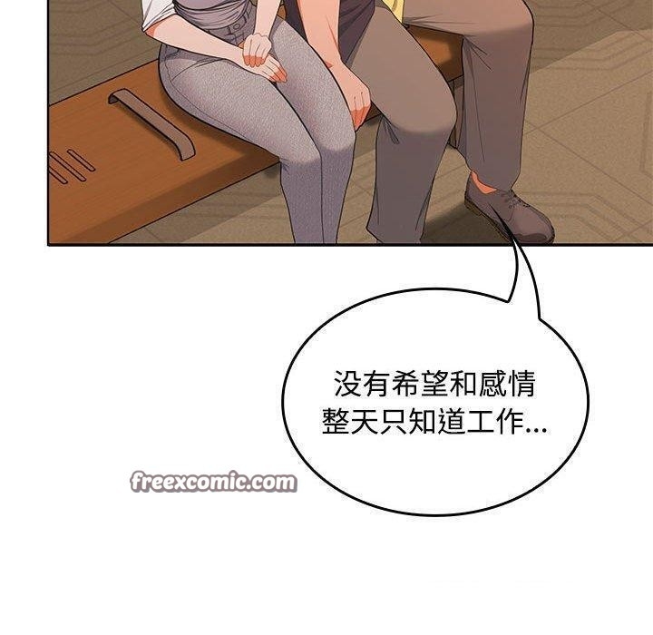 第67张