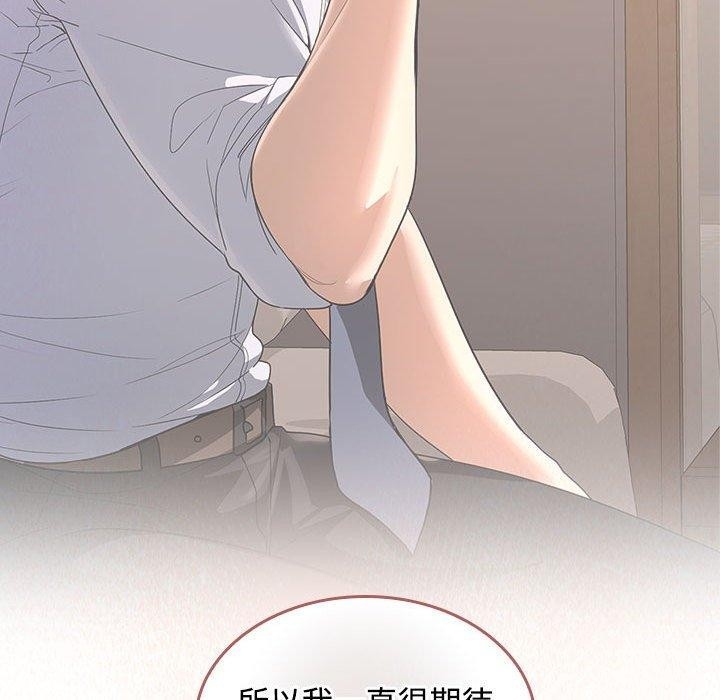 第88张