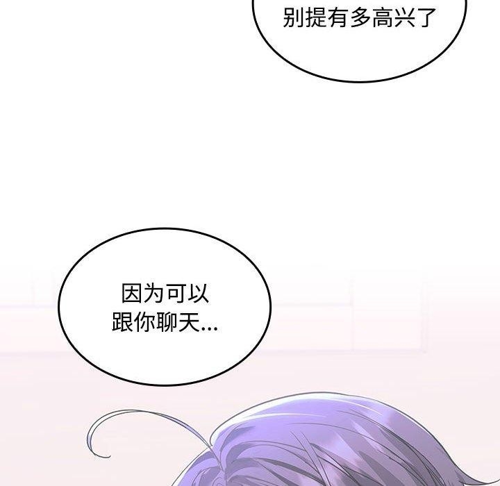 第94张
