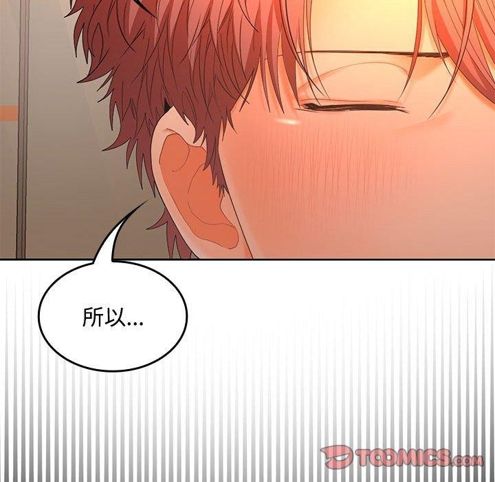 第102张