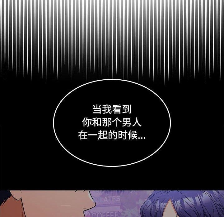 第104张