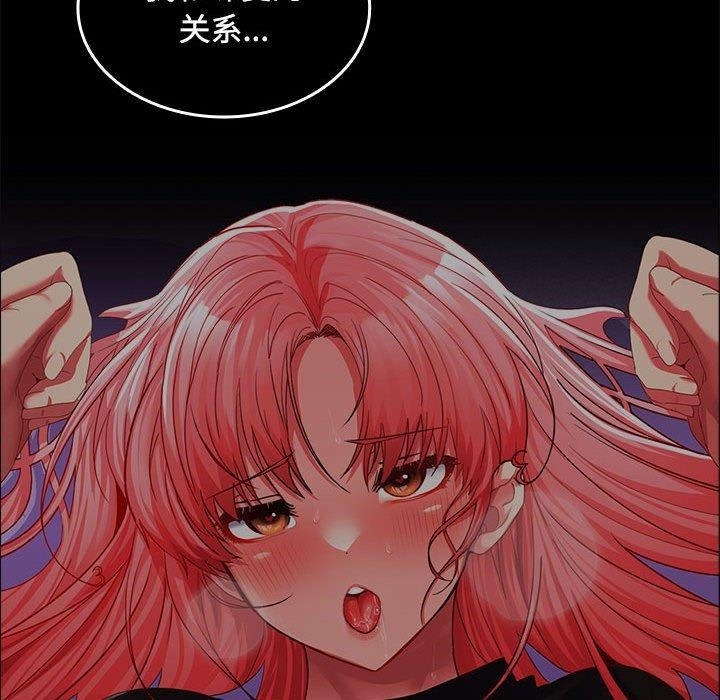 第129张