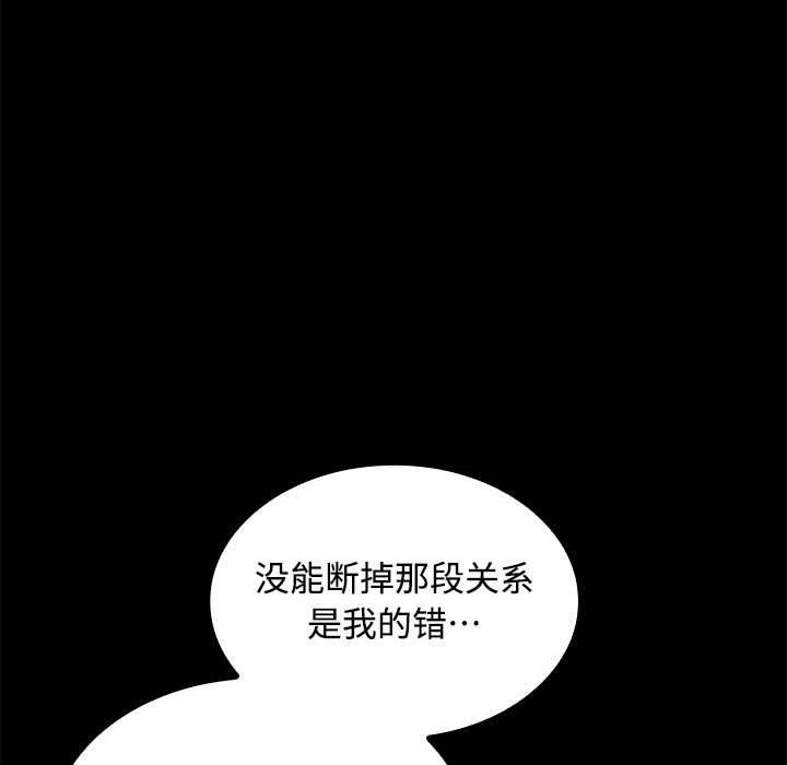 第134张