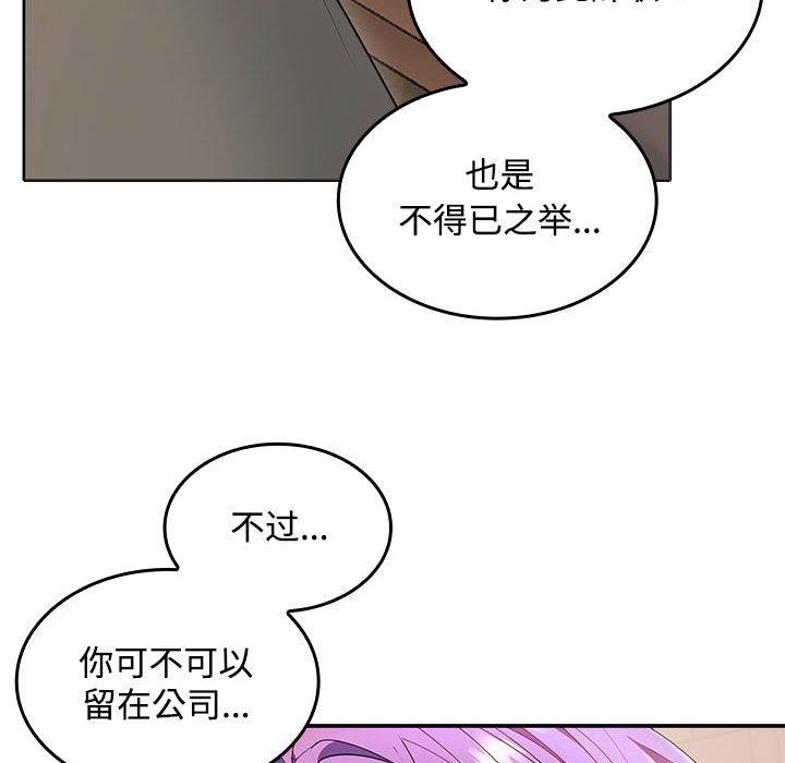 第145张