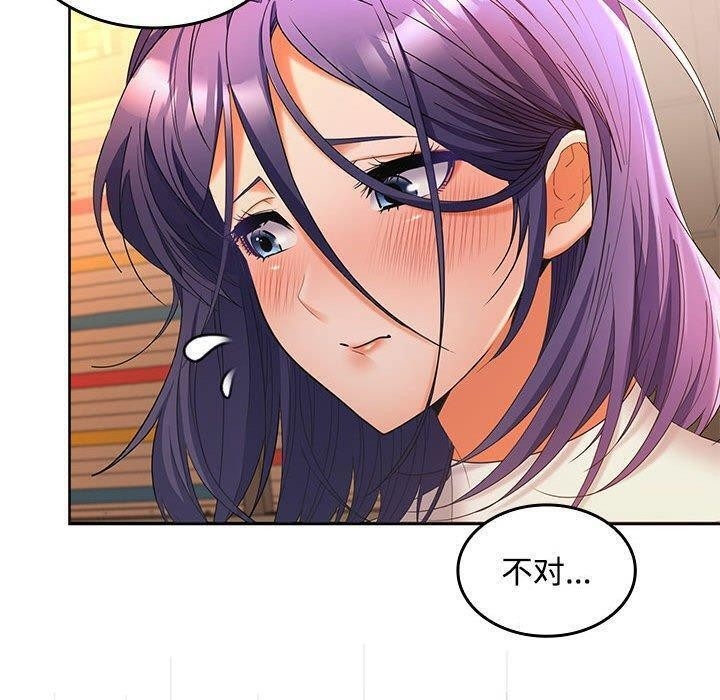 第147张
