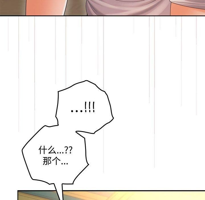 第5张