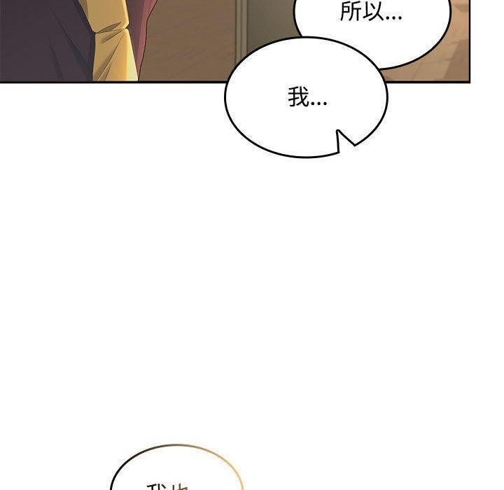 第18张