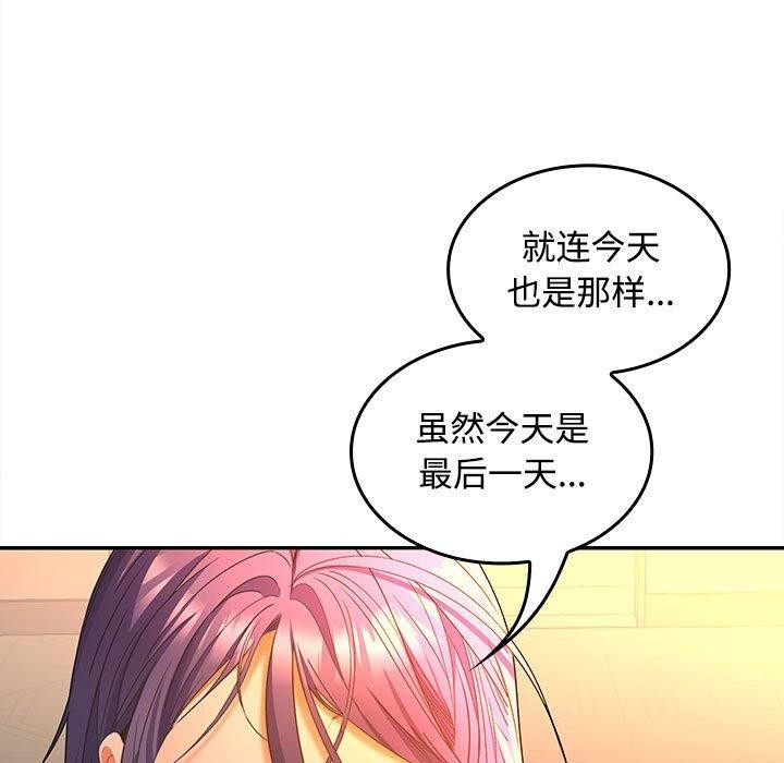 第40张