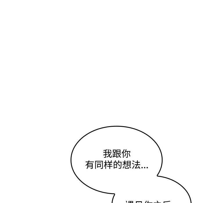 第50张