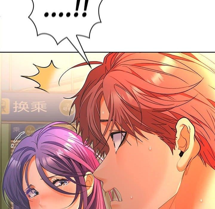 第66张
