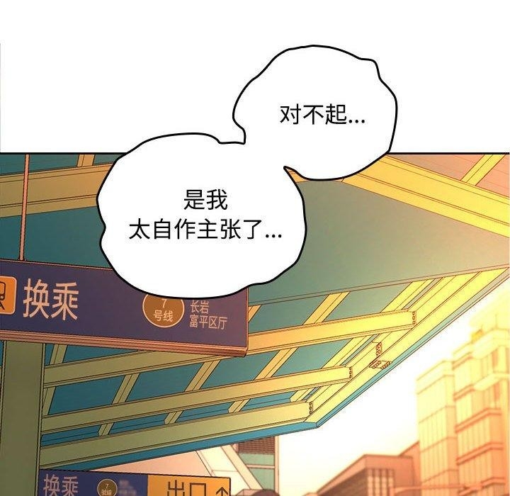 第70张