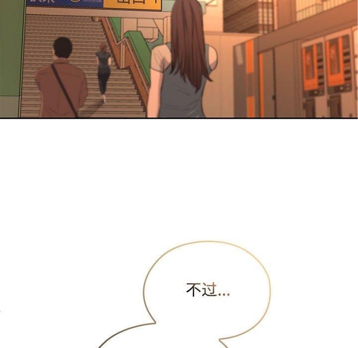 第72张