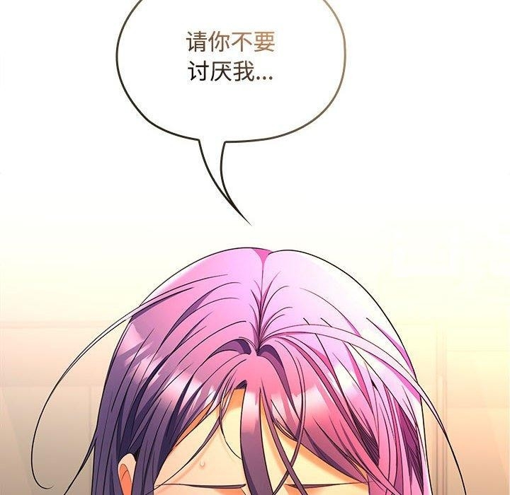 第74张