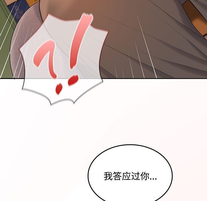 第89张