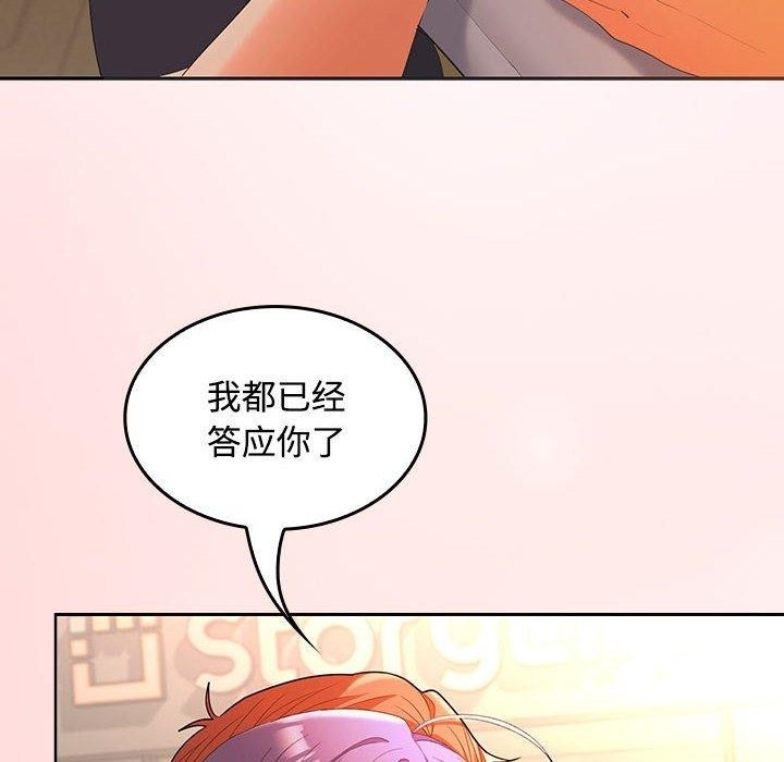 第95张