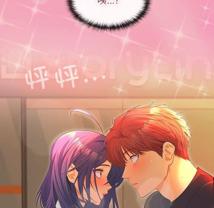 第133张