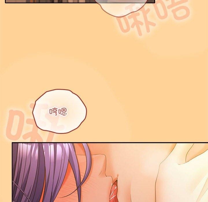 第150张