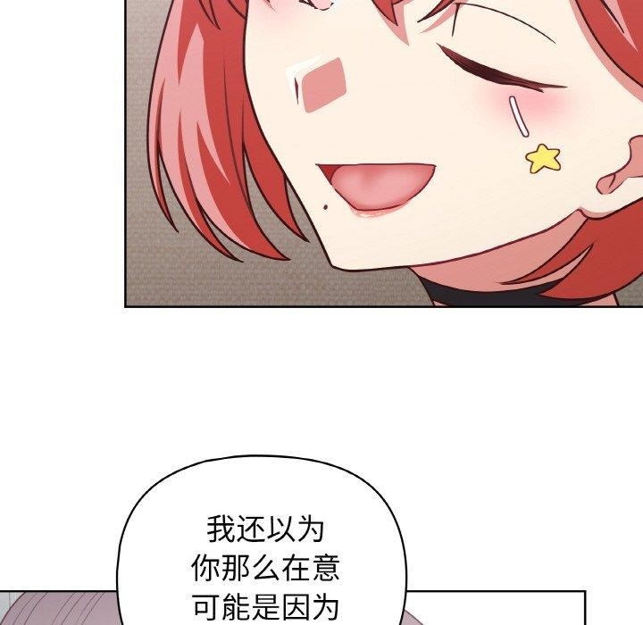 第44张