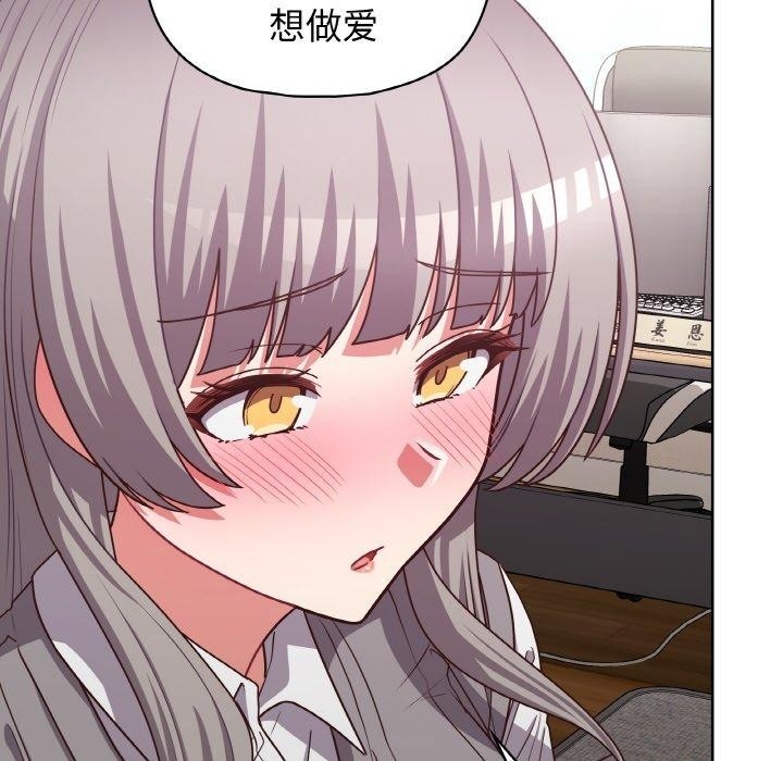 第46张
