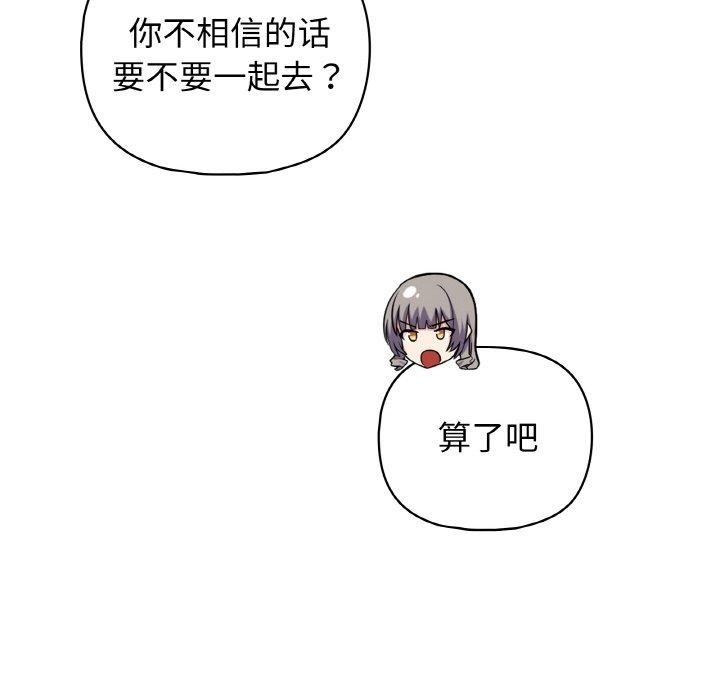 第61张