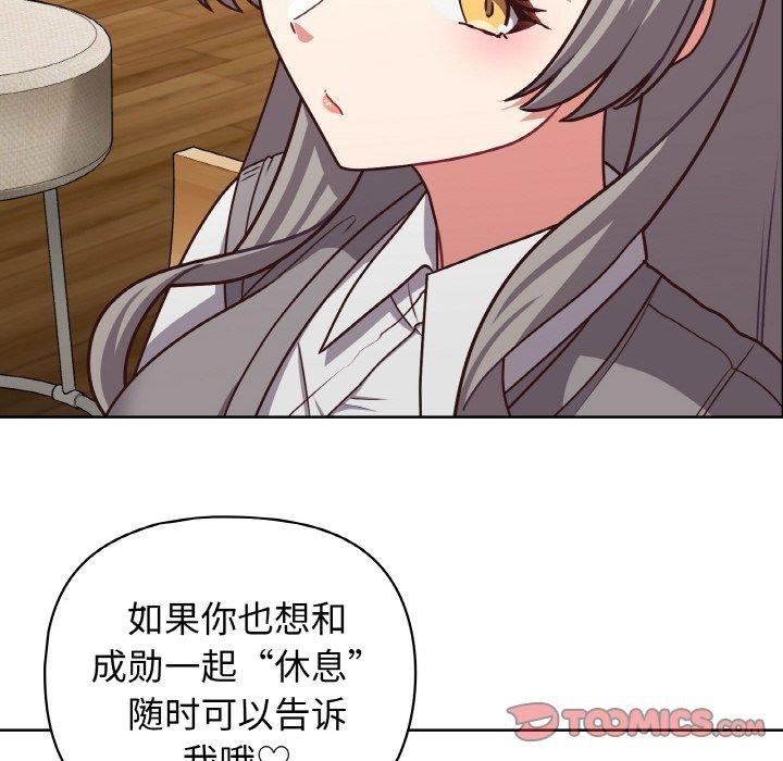 第65张