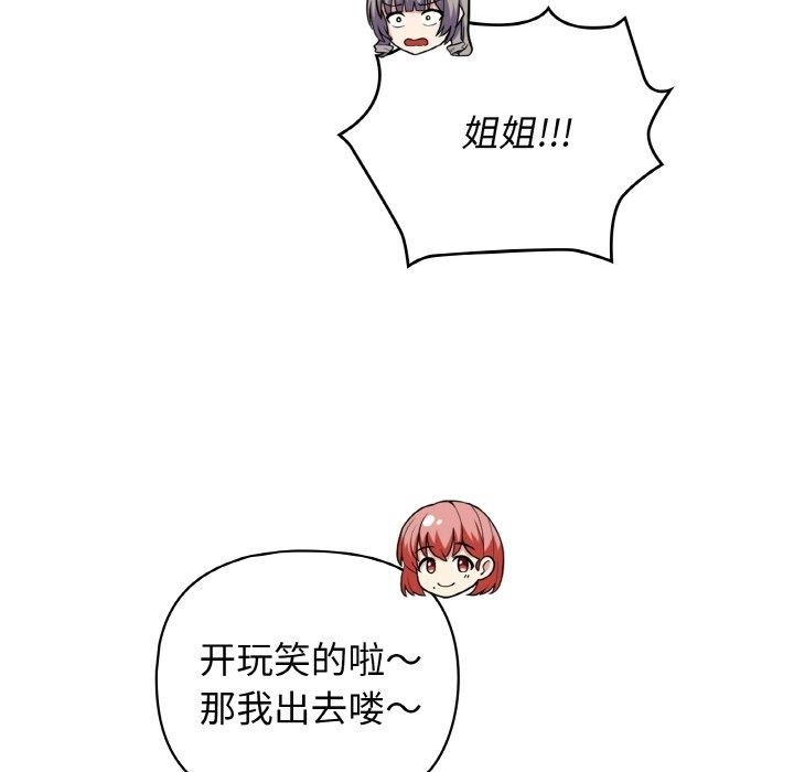 第76张