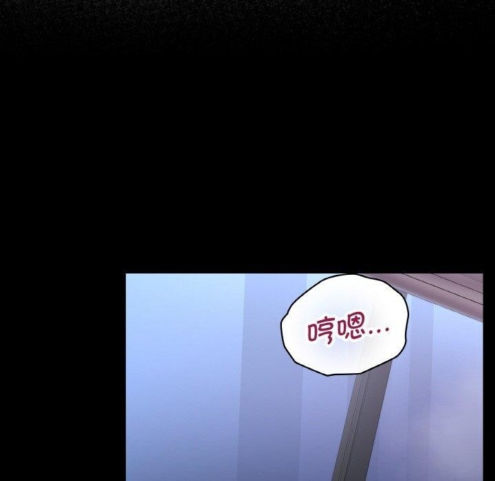 第87张
