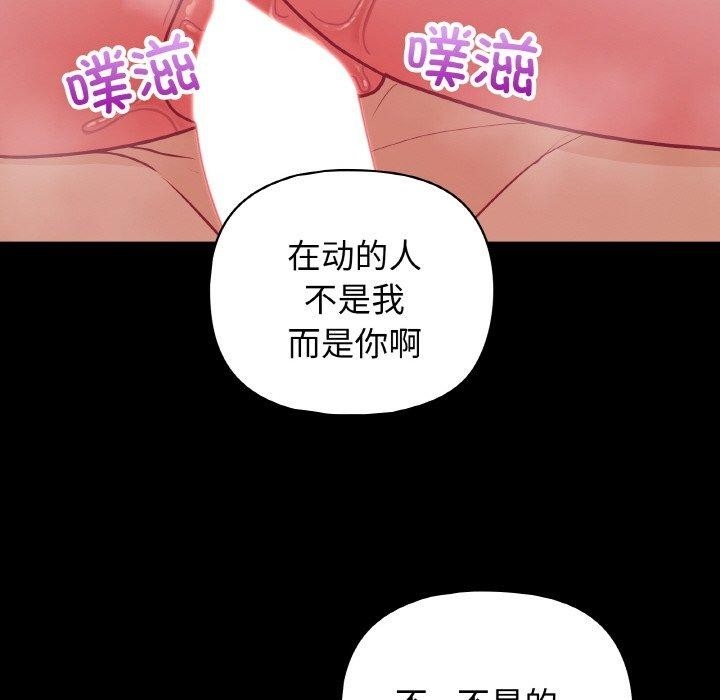 第114张