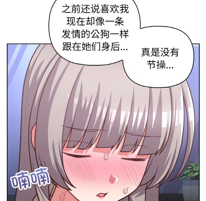 第39张