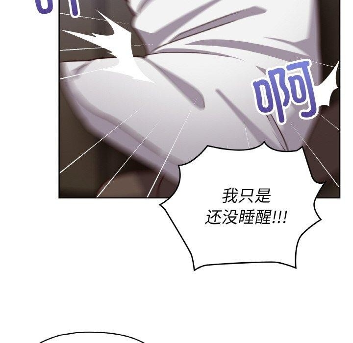 第47张