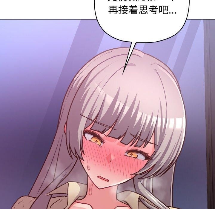 第72张