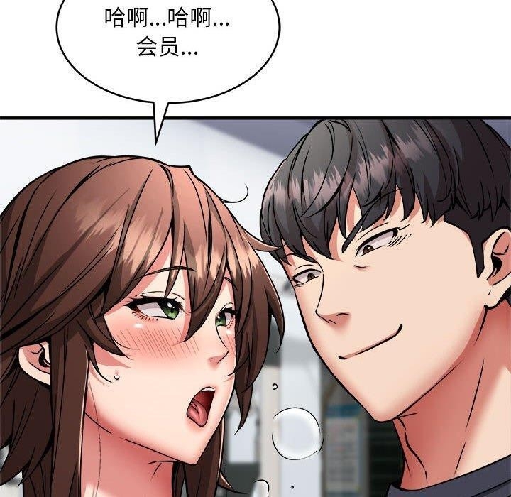 第40张