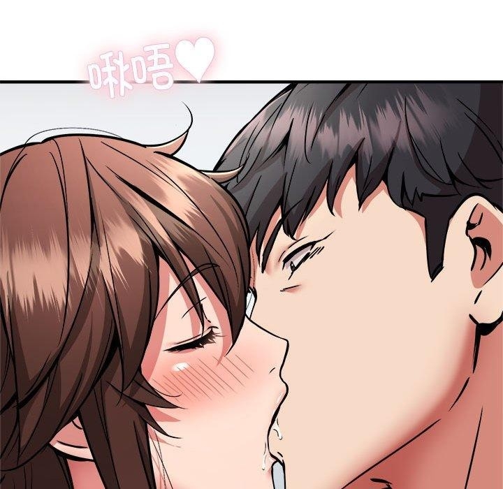 第43张
