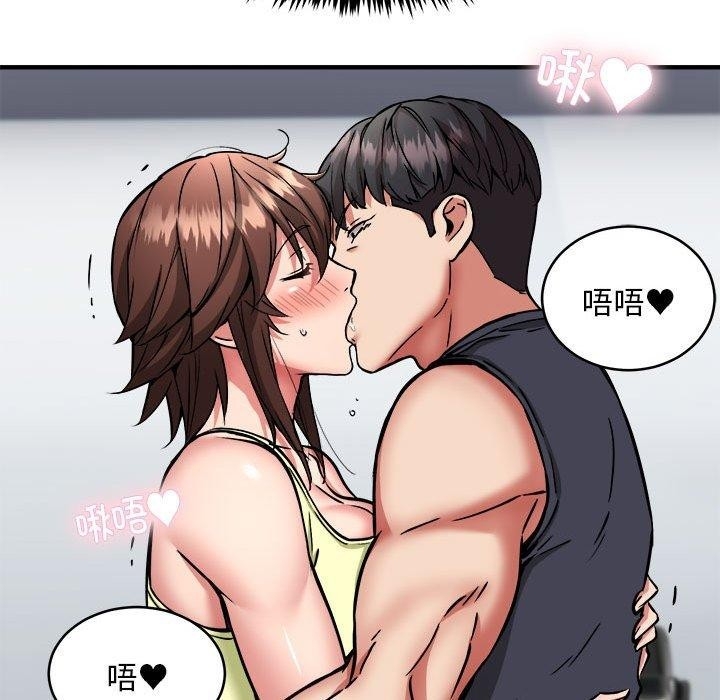 第47张