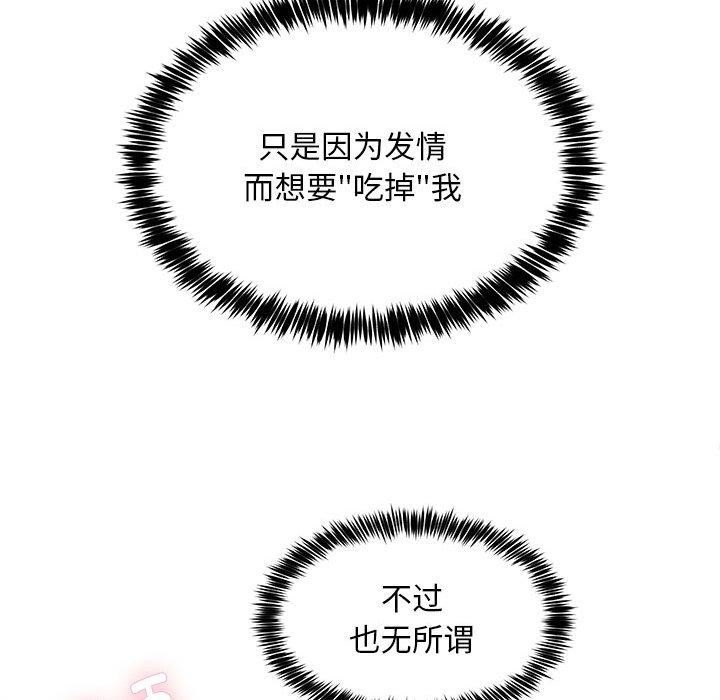 第52张