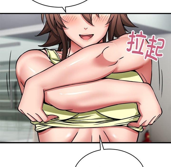 第70张