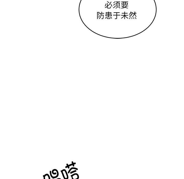 第72张