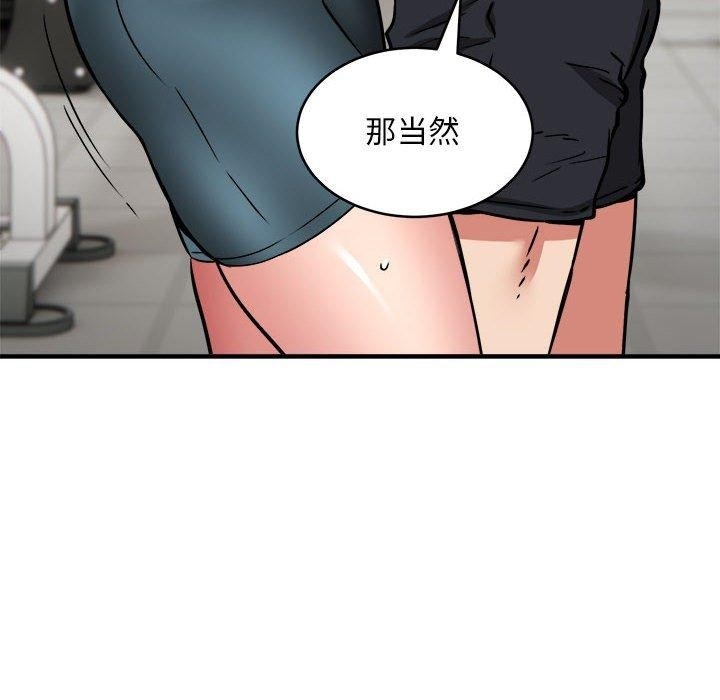 第84张