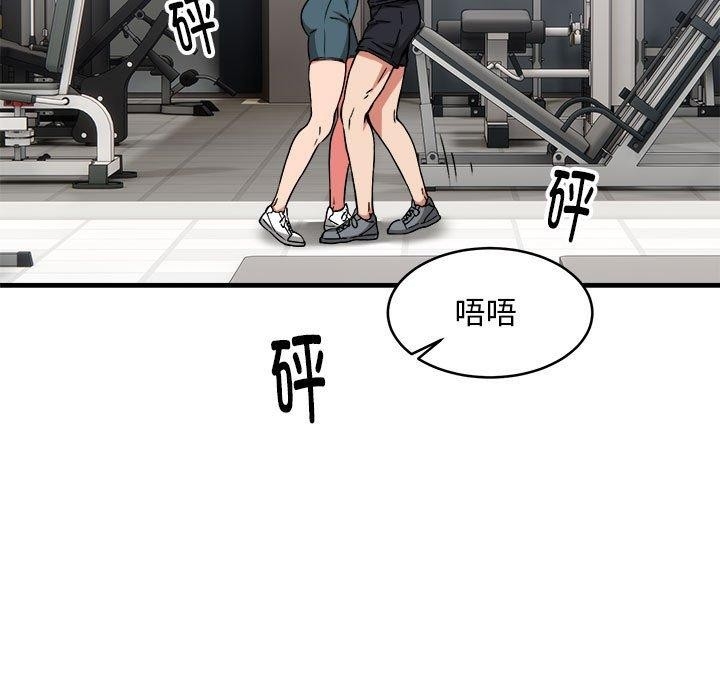 第94张