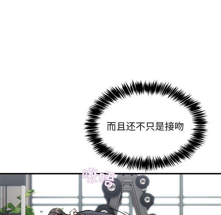 第103张