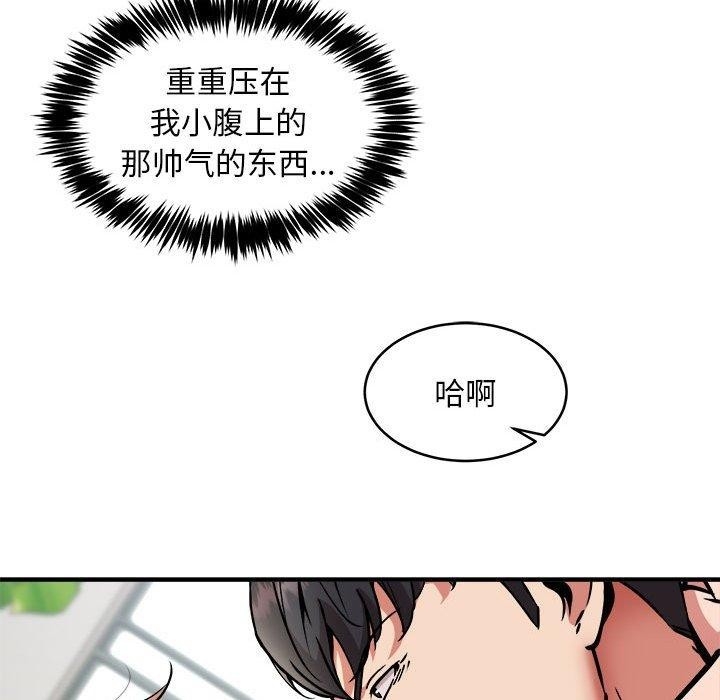 第109张
