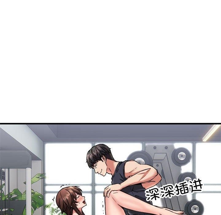 第134张