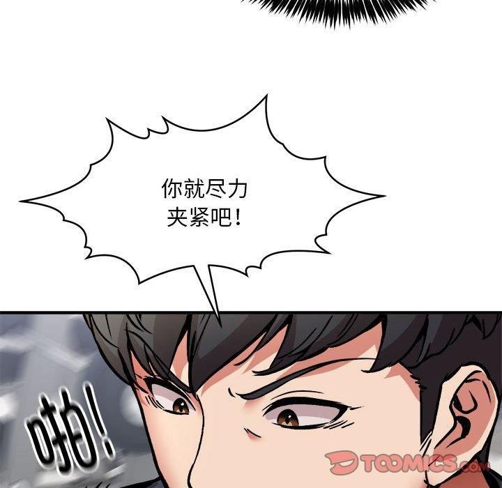 第137张
