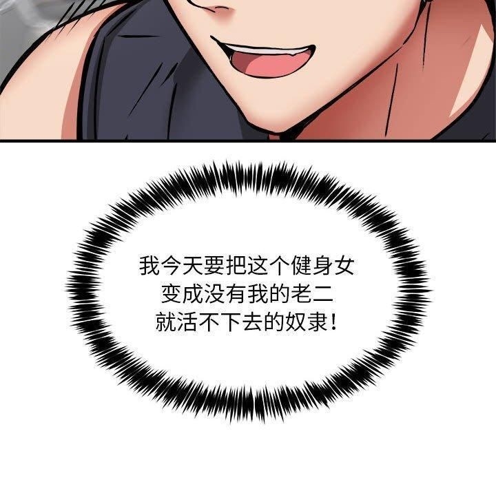 第140张
