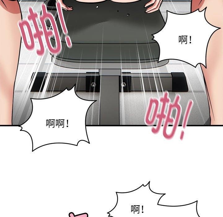 第146张